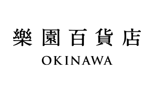 樂園百貨店OKINAWA